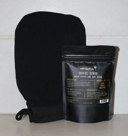 nudeFX Exfoliating Mitt - nudeFX